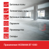 Тележка для топпинга HODMAN BT-1000